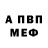 МЕТАДОН мёд Lamerbob