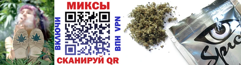 Купить где Верхний Тагил БУТИРАТ бутандиол