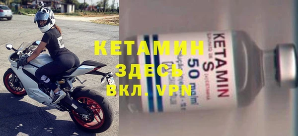 бошки Аркадак