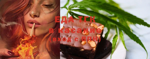 бошки Аркадак