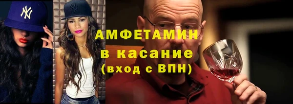 бошки Аркадак