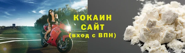 бошки Аркадак
