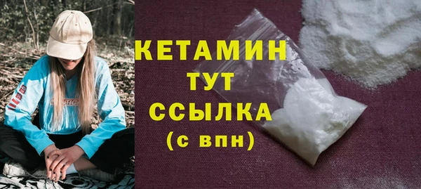 бошки Аркадак
