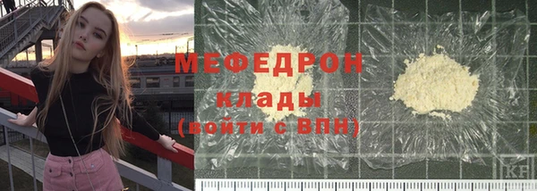бошки Аркадак