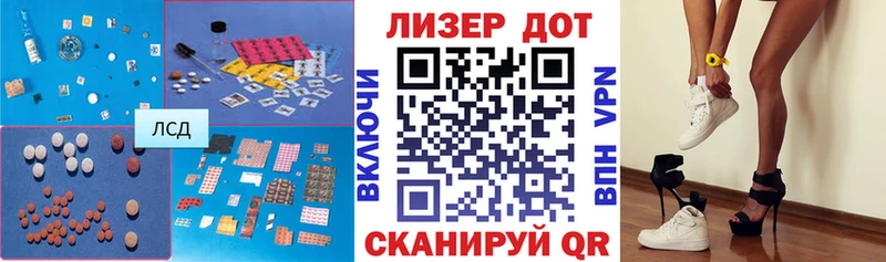ЛСД экстази ecstasy  Купить где  Верхний Тагил 