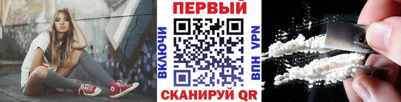 Первитин винт  Купить где  Верхний Тагил 